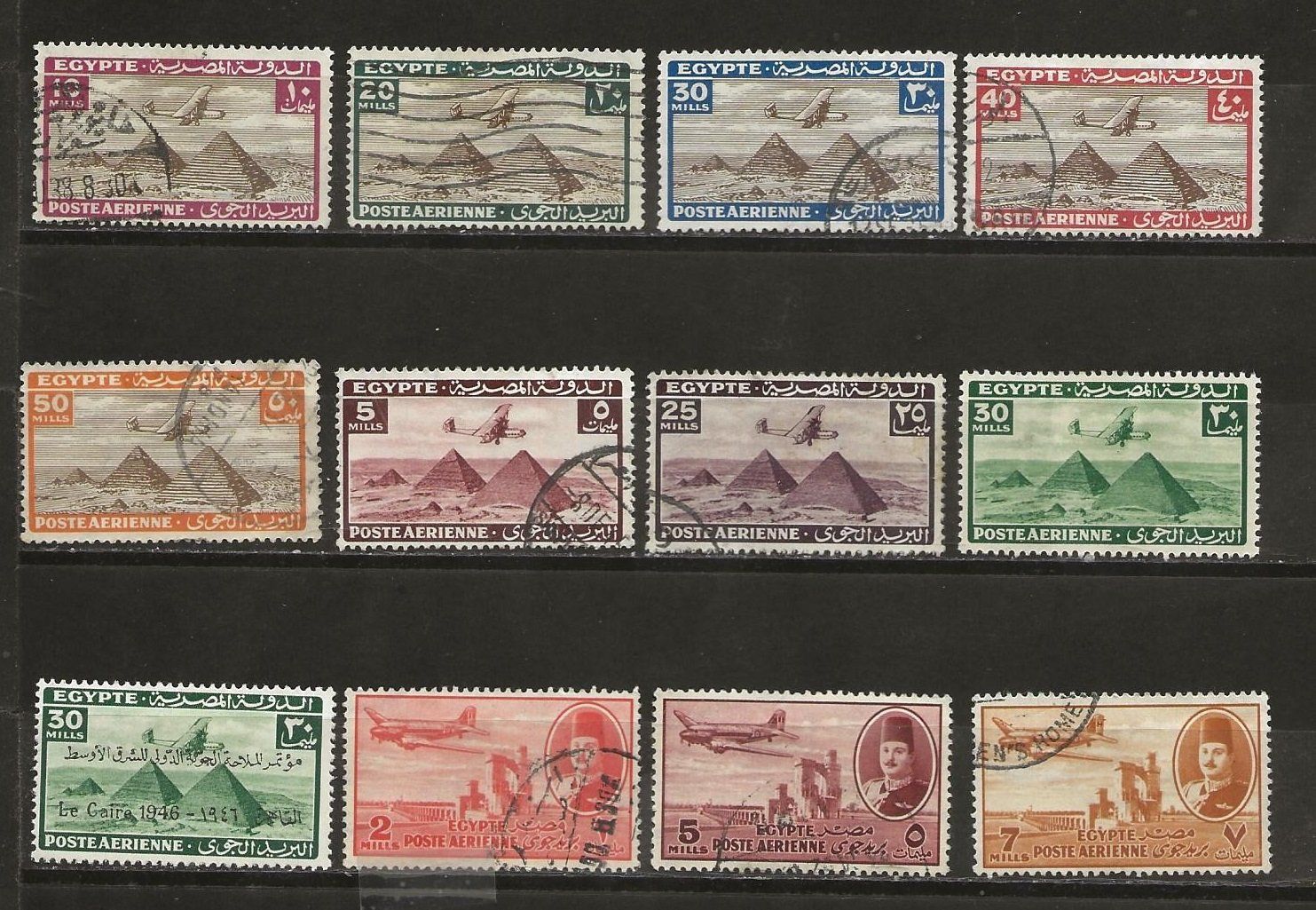 Alle Briefmarken: Egypte air post 1976 ... – Gebraucht aus Sion von PierreP01 1