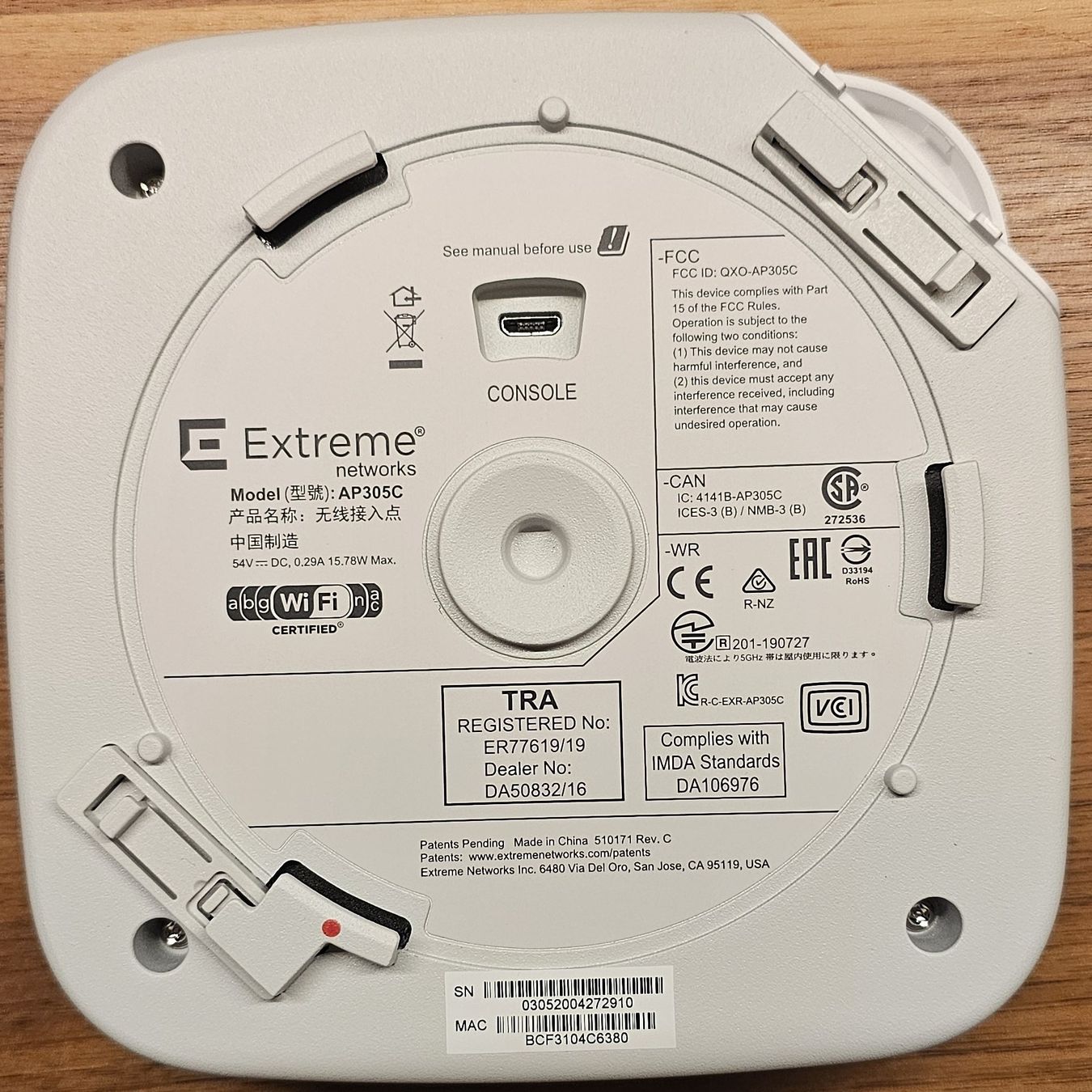 Modem & Router: Access Point von Extreme NEU – Nuovo e nell'imballaggio originale da Dagmersellen venduto da jul_y8bh 1