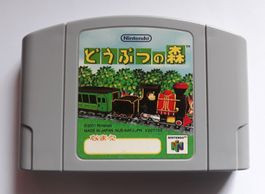 Dobutsu no Mori ( Animal Forest )🐻Nintendo 64 JPN 👉RARITÄT