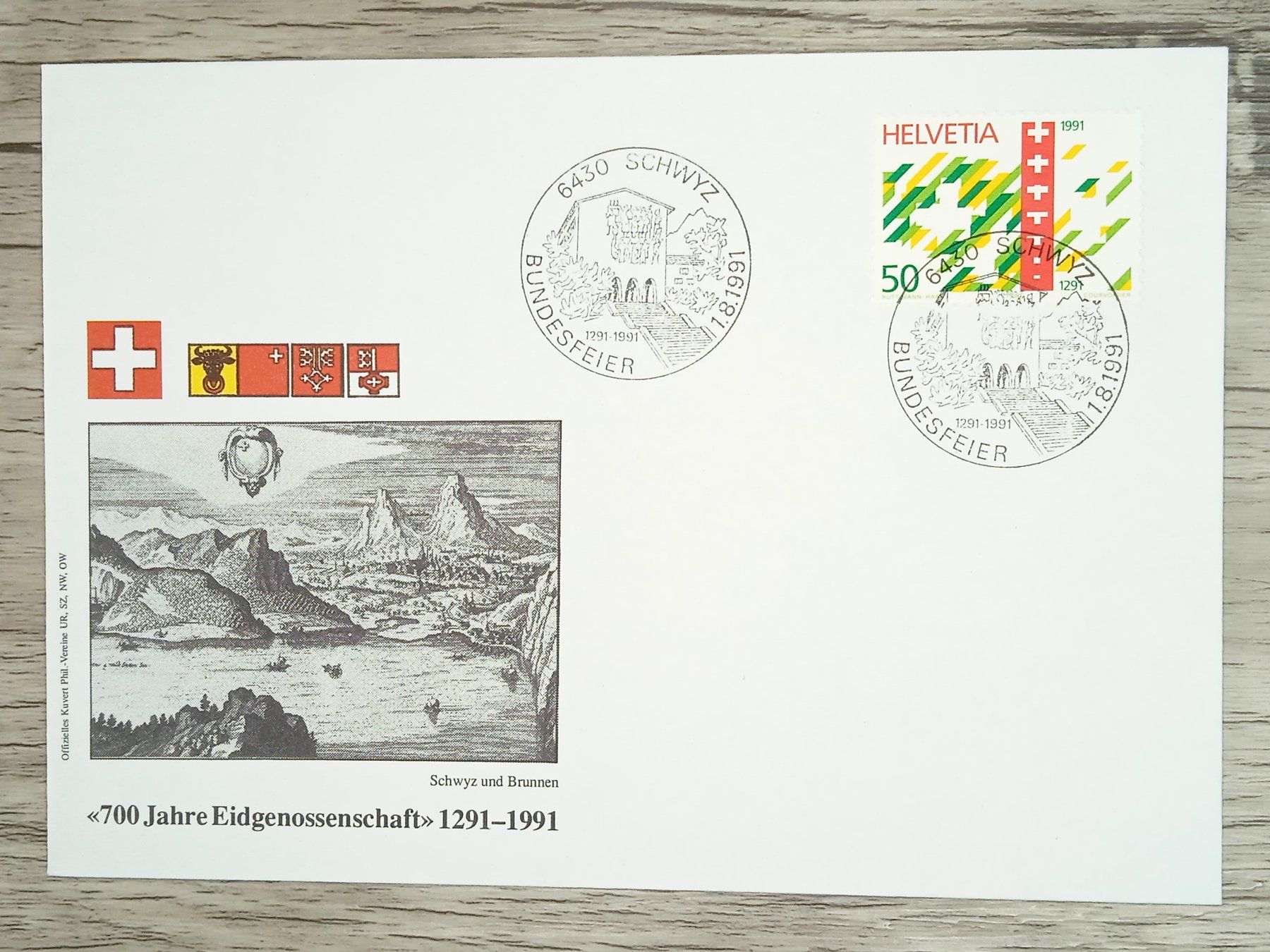 Tutti i francobolli: TR17 Enveloppe + Timbre Suisse 1991 – Usato da Cousset venduto da Patrick_Collections