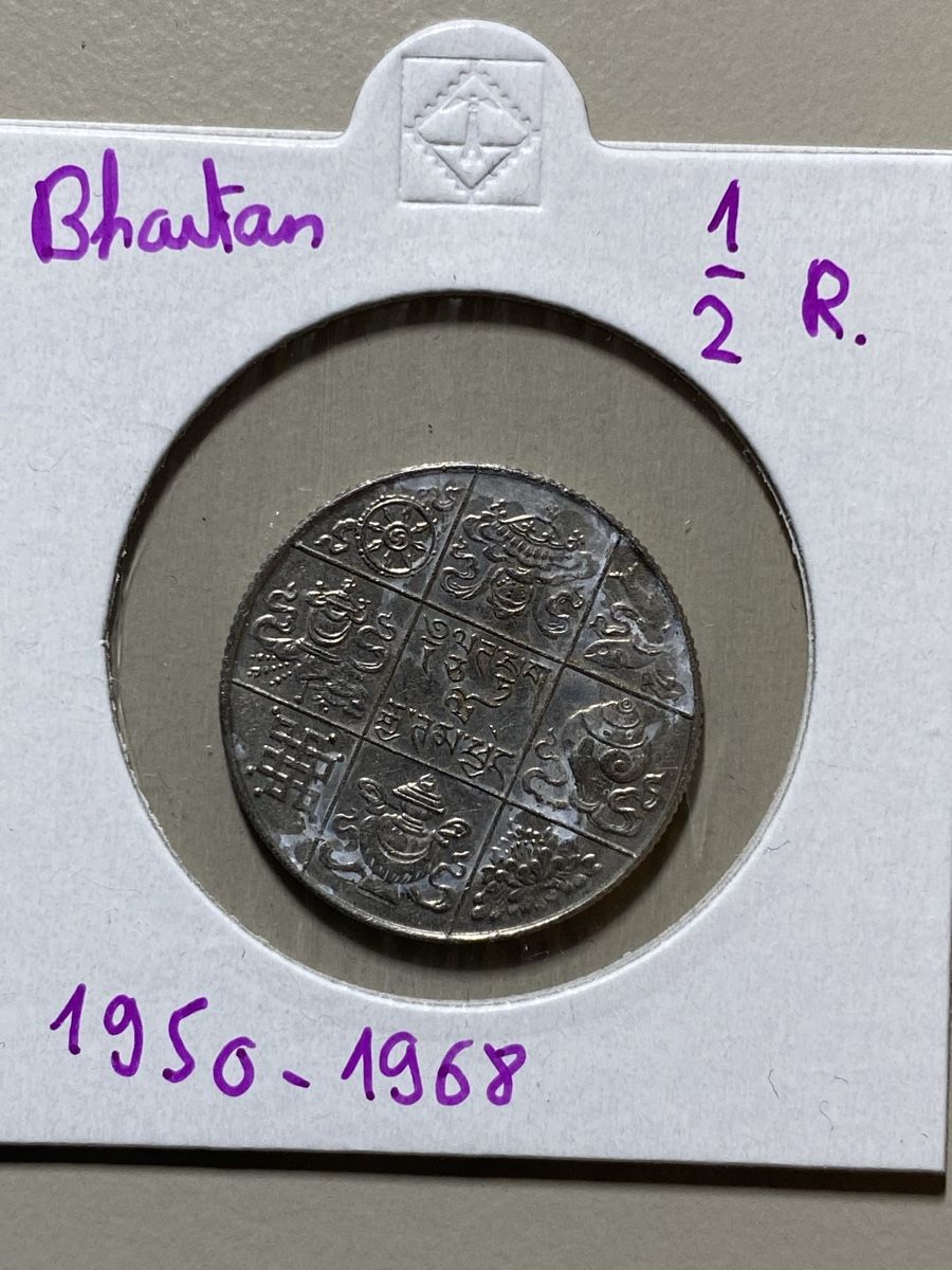 Tutti le monete: Bhoutan - 1/2 franc - 1950-1968 – Usato da Payerne venduto da Mike1682