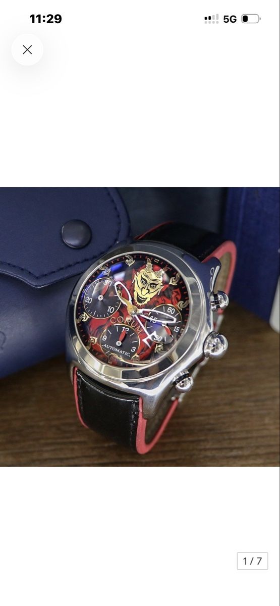 Corum Orologi: Corum Bubble Lucifer No.444 – Nuovo e nell'imballaggio originale da Neerach venduto da fuz_8d7l 7
