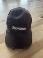 Supreme Cap, Braun, Top Zustand, Idealer Sonnenschutz!