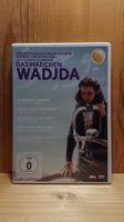 DAS MÄDCHEN WADJDA DVD