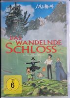 Das wandelnde Schloss  (Hayao Miyazak)  De & Jap   ©'2004