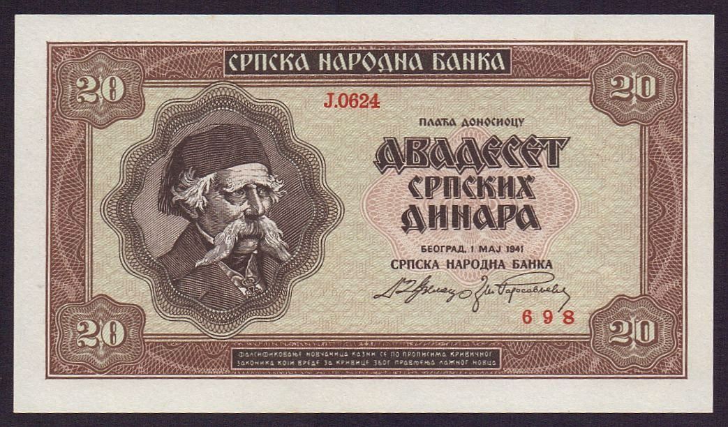 Banknoten: 20 Dinar 1941 UNZ – Neu (gemäss Beschreibung) aus Flamatt von samowarow 2