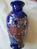 Dekorative Vase, Kobalt-Blau mit Blumenmuster, Vintage.