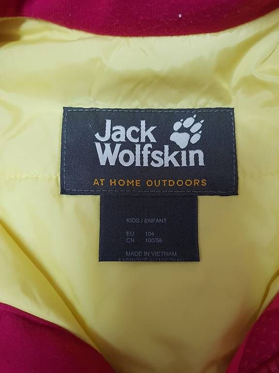 Vestes & Manteaux: Tuta da SCI - Giacca e Pantaloni da SCI (Wolfskin) – D'occasion à Allschwil par ned_2rkf 2