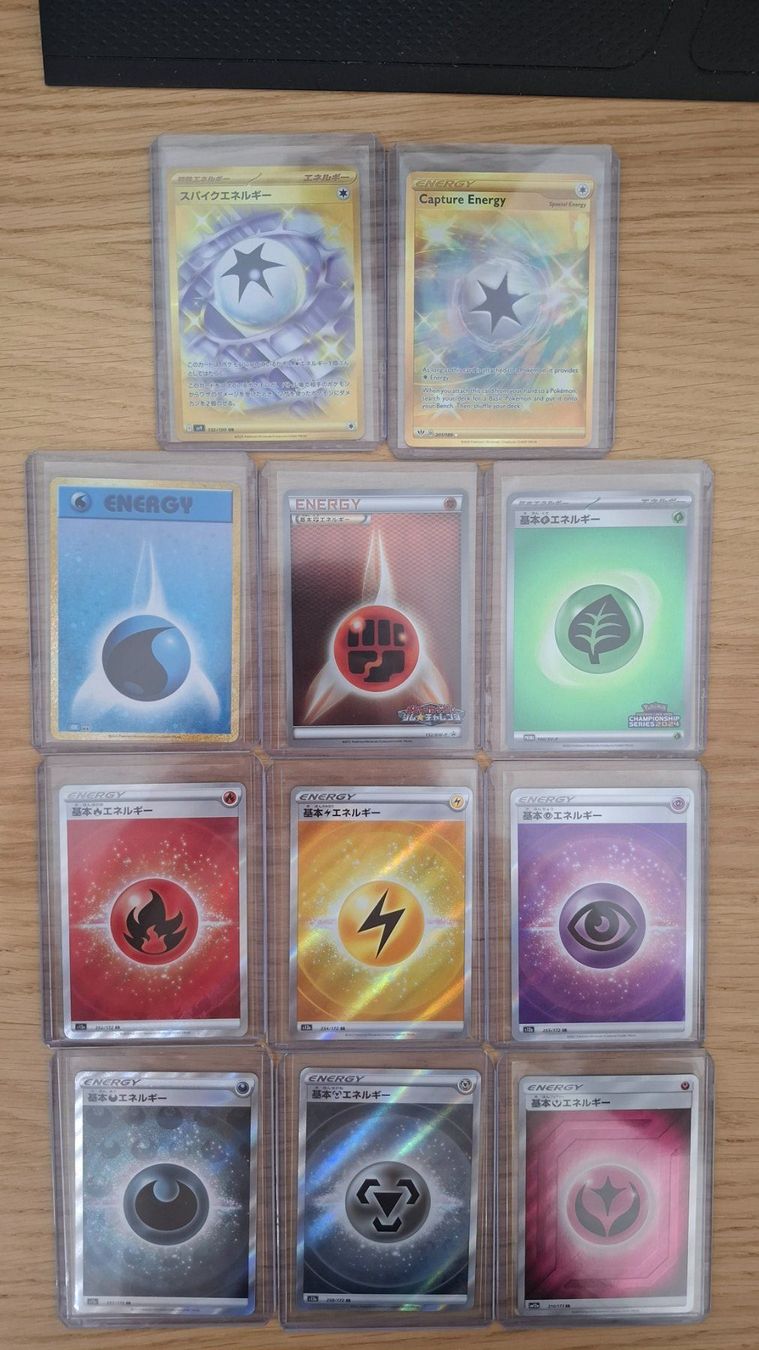 Pokémon Carte collezionabili: Energie / Energy Pokémon Karten – Nuovo (secondo la descrizione) da Wohlenschwil venduto da BreezeOfFreedom