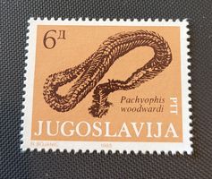 Jugoslawien 1985 briefmarke