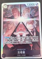 One Piece Karte - Five elders, OP13-002 (japanisch)