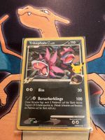 Trikephalo (C) Lv.61 (SWSH 138) - Promo
