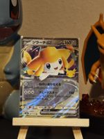 Jirachi ex 081/103 30th Celebration JP