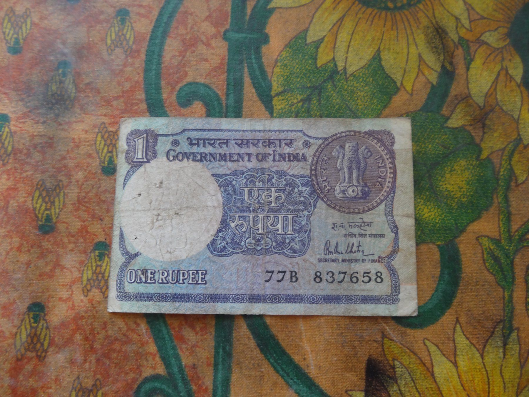 Banconote: INDE  (A)  1  Rupee   Billet – Usato da Romanel-sur-Lausanne venduto da Swift13 1
