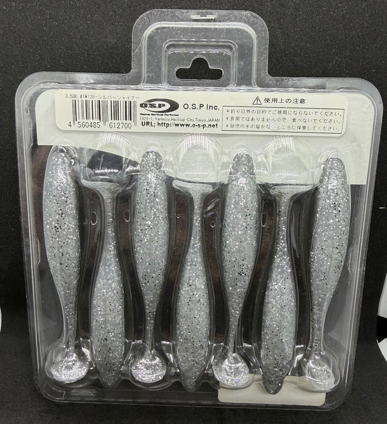 Köder: OSP Dolive Shad 3.5" - Japan, Gummiköder – Gebraucht aus Widnau von Fishingtackle_Oggy 1