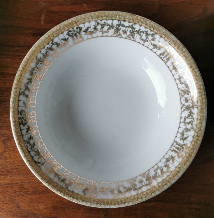 Ciotole: VisionDesign Schale, Bowl Royal – Usato da Dänikon ZH venduto da Beldiwuffi 1