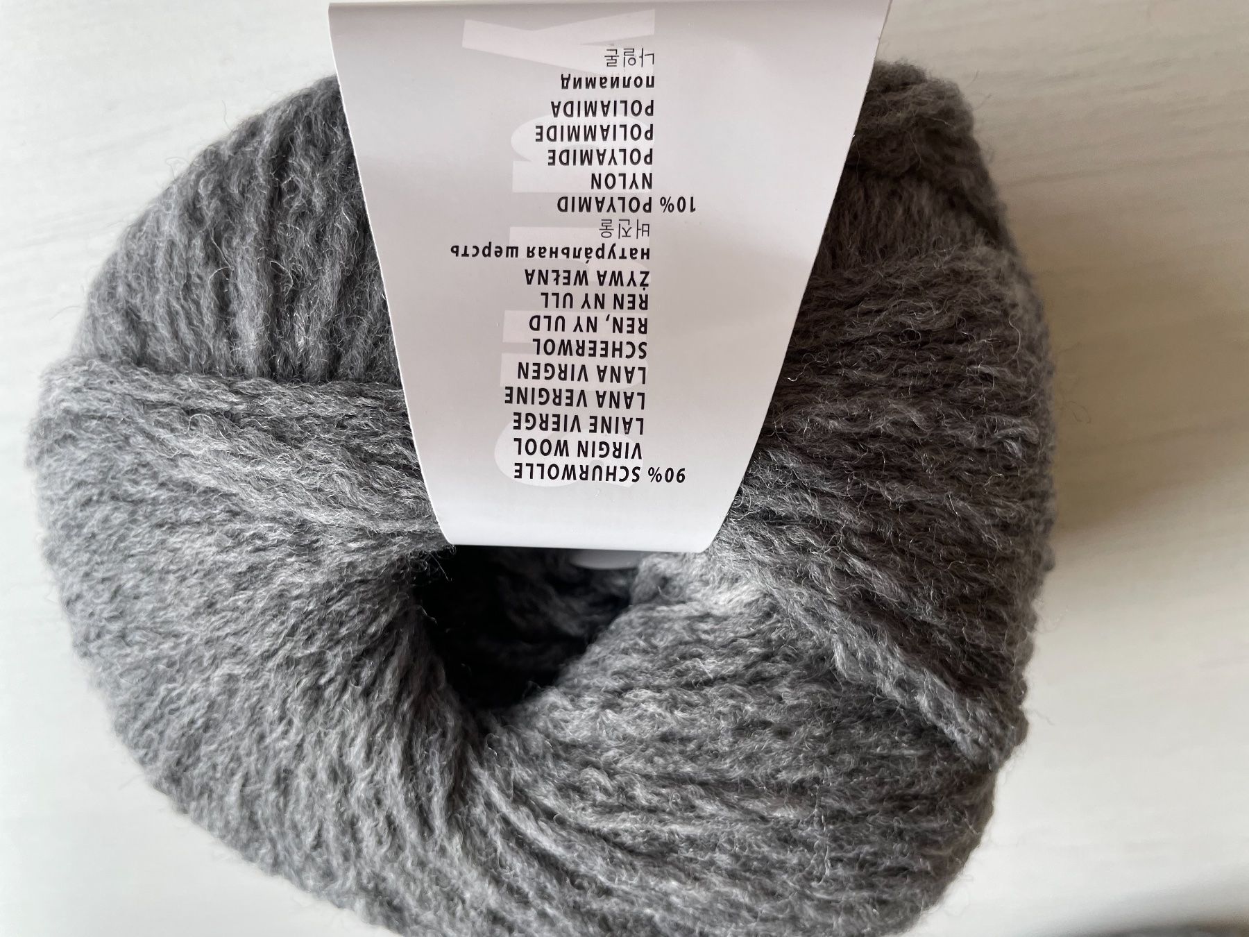 Lana: 1 Knäuel Mila Superwash Lang Yarns – Nuovo e nell'imballaggio originale da Büsserach venduto da bor_s88m 2