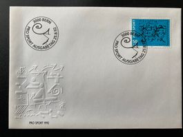 FDC Zuschlagsausgabe Pro-Sport 1992