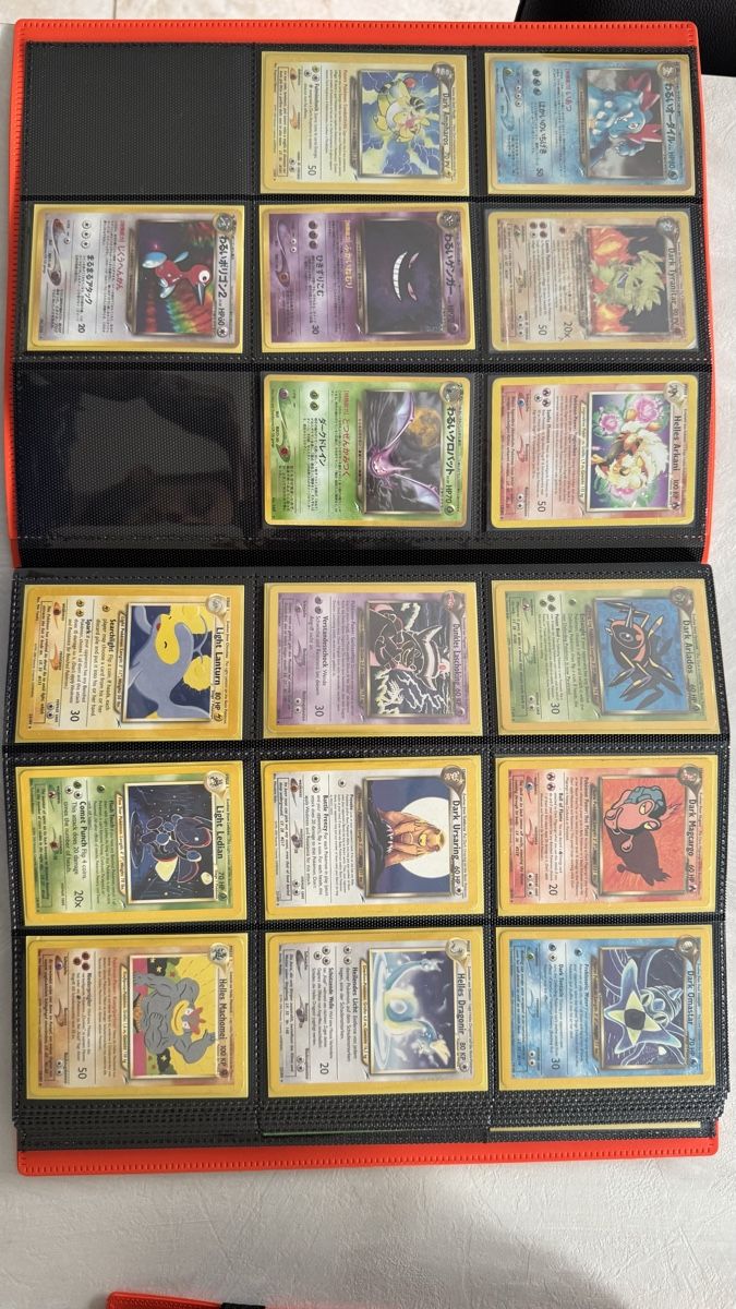 Pokémon Carte collezionabili: Pokemon set neo destiny – Usato da Caslano venduto da tuning21 1