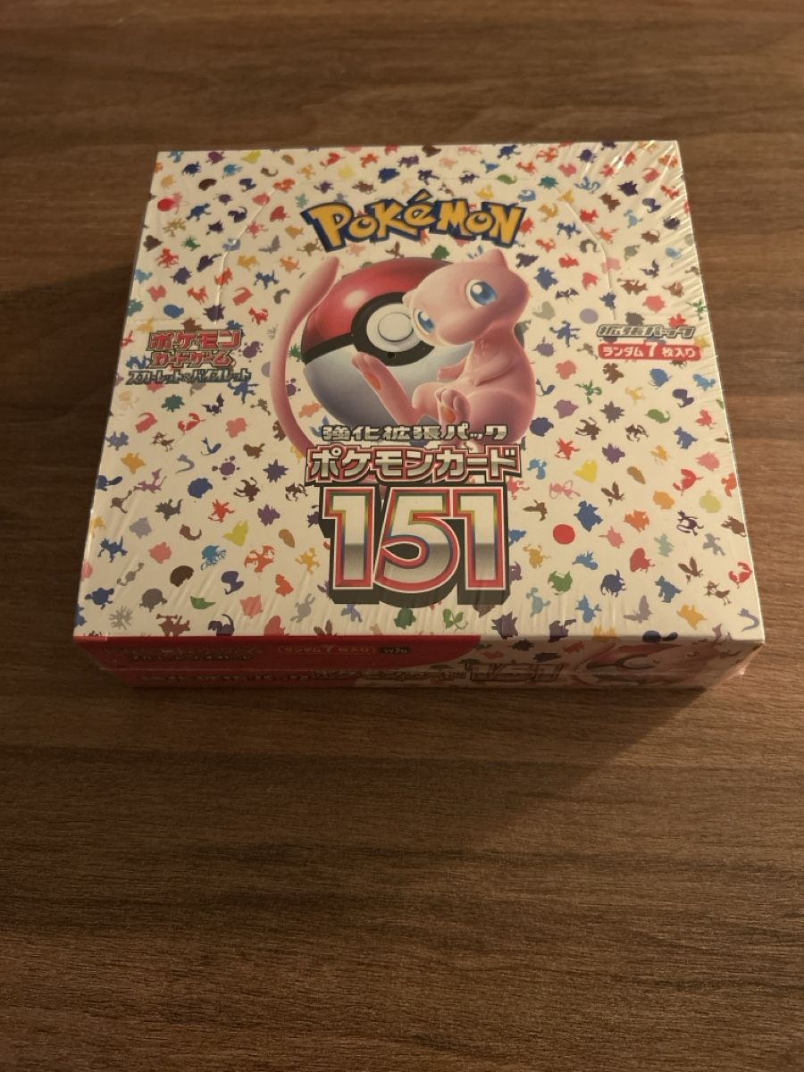 Pokémon Sammelbilder & Trading cards: 151 Booster Box – Neu und originalverpackt aus Wittenbach von Ribery796