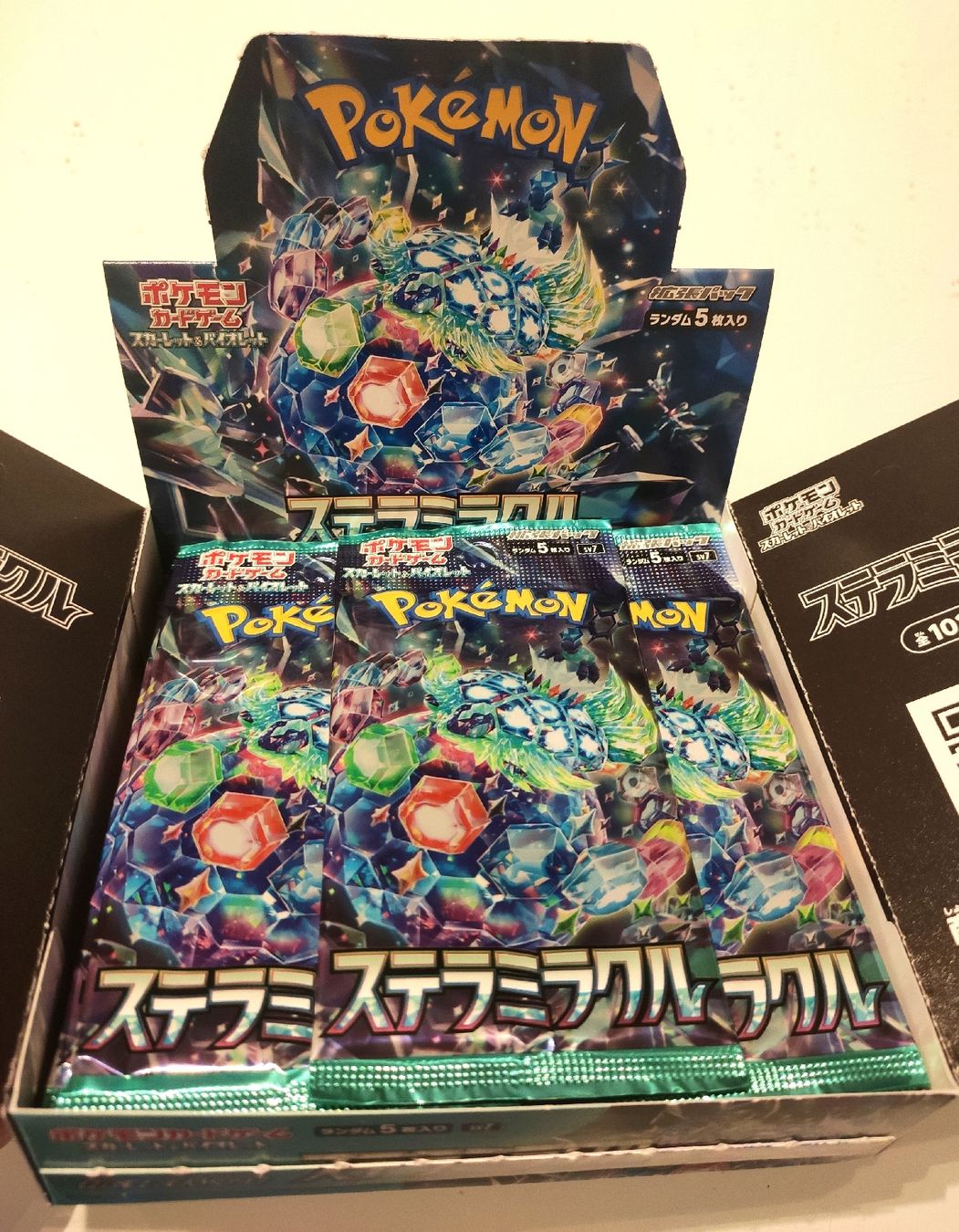 Pokémon Carte collezionabili: 25 Boosters Pokemon sv7 – Nuovo e nell'imballaggio originale da Neuchâtel venduto da snips01 1