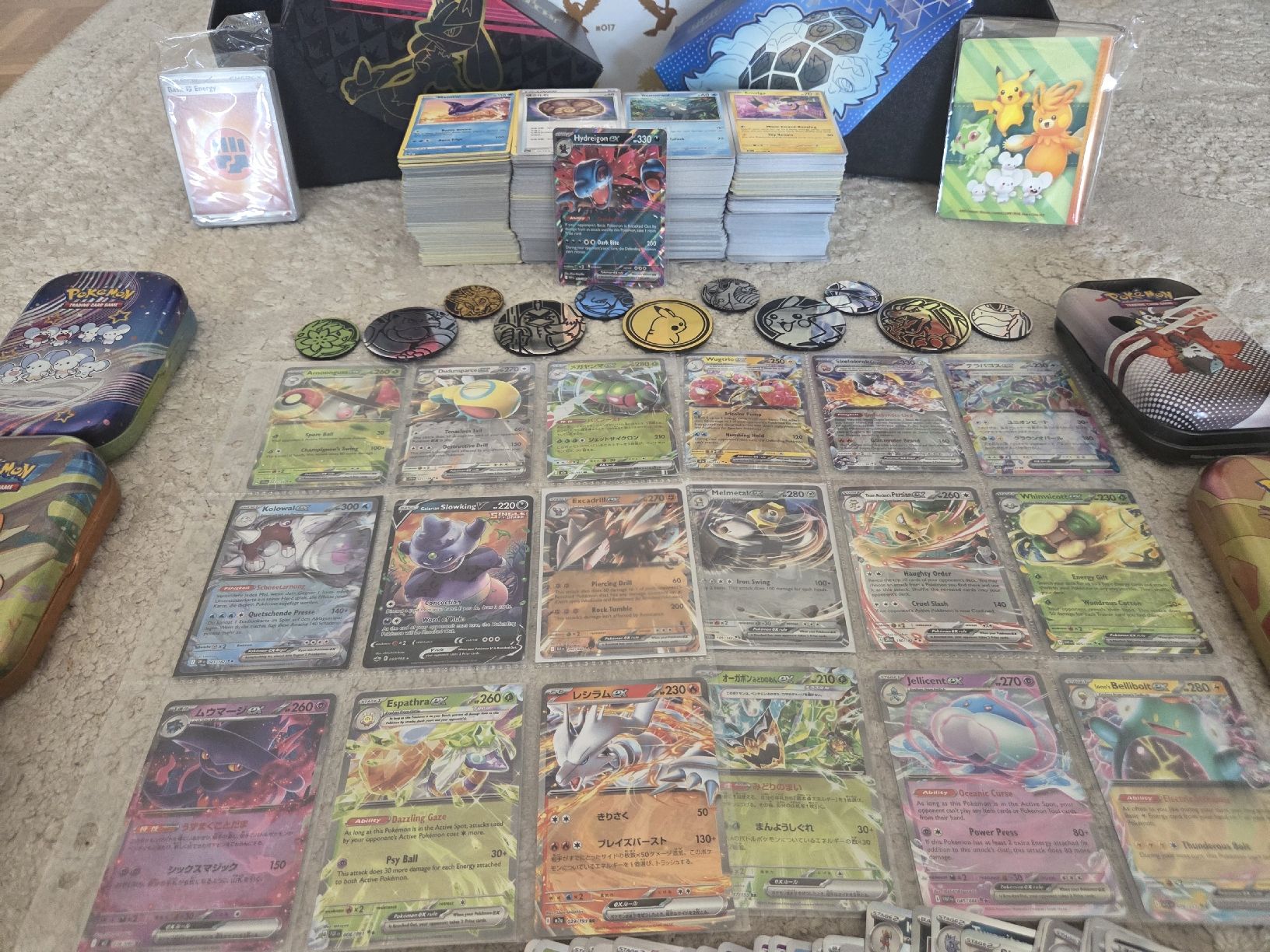 Pokémon Sammelbilder & Trading cards: Super Pokemon Karten Sammlung – Neu (gemäss Beschreibung) aus Glattpark(Opfikon) von dch_dlb6 2