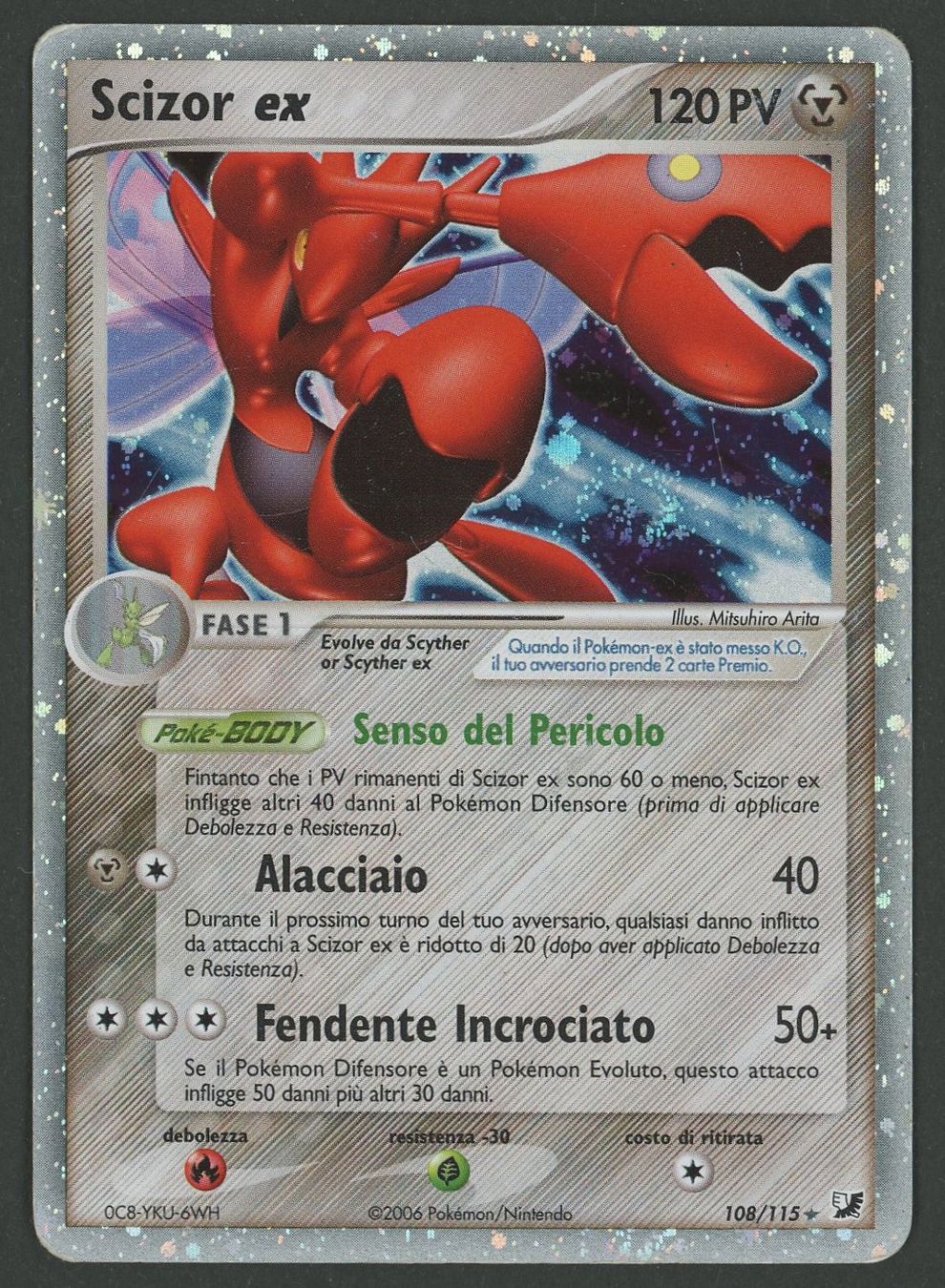 Pokémon Carte collezionabili: Scizor ex 108/115 Unseen Forces IT ab 1.- – Usato da Rupperswil venduto da gengarbasar