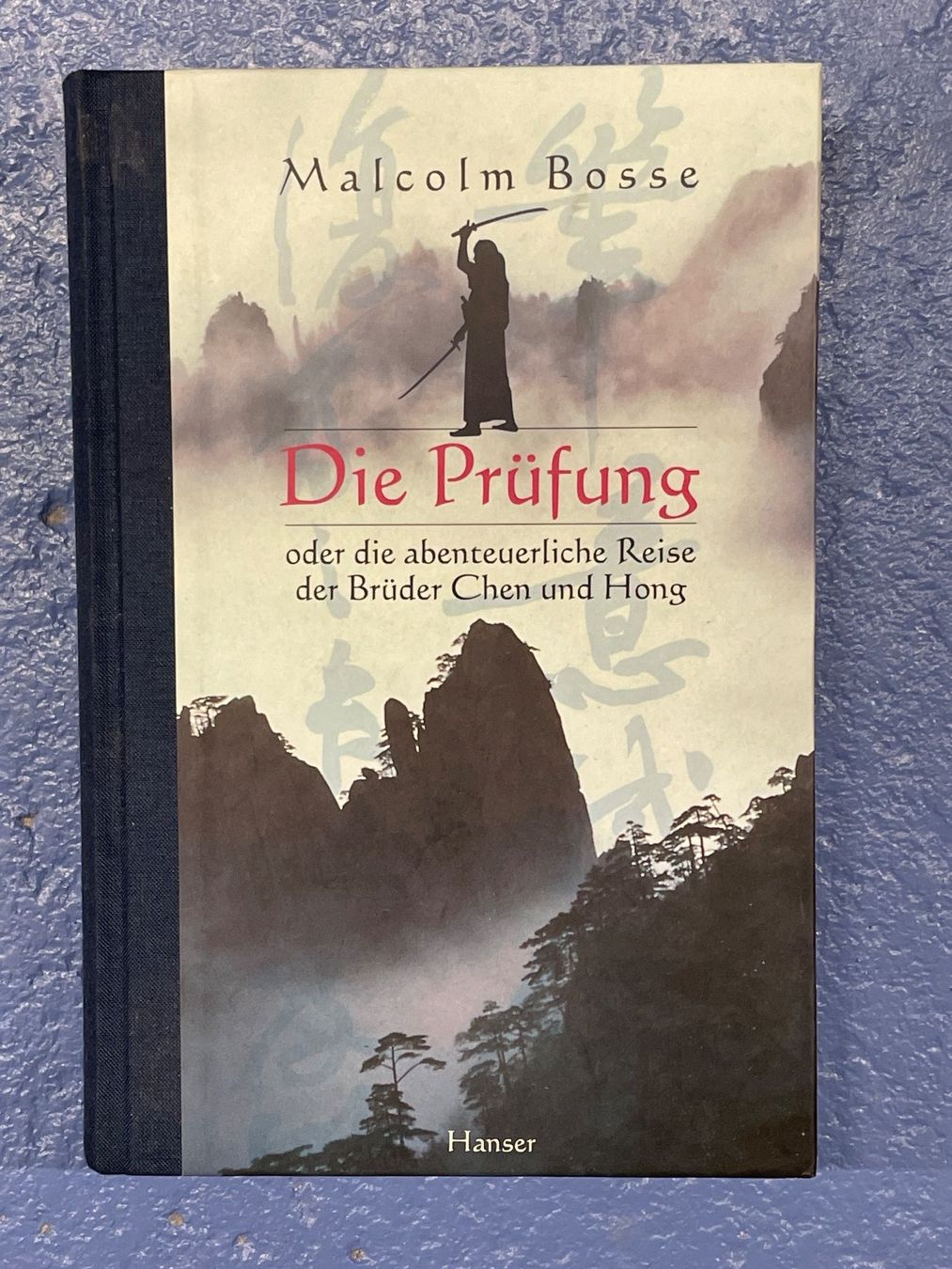 Bücher: MALCOLM BOSSE - Die Prüfung (1997) – Gebraucht aus Frasnacht von GracyStore