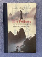 MALCOLM BOSSE - Die Prüfung (1997)