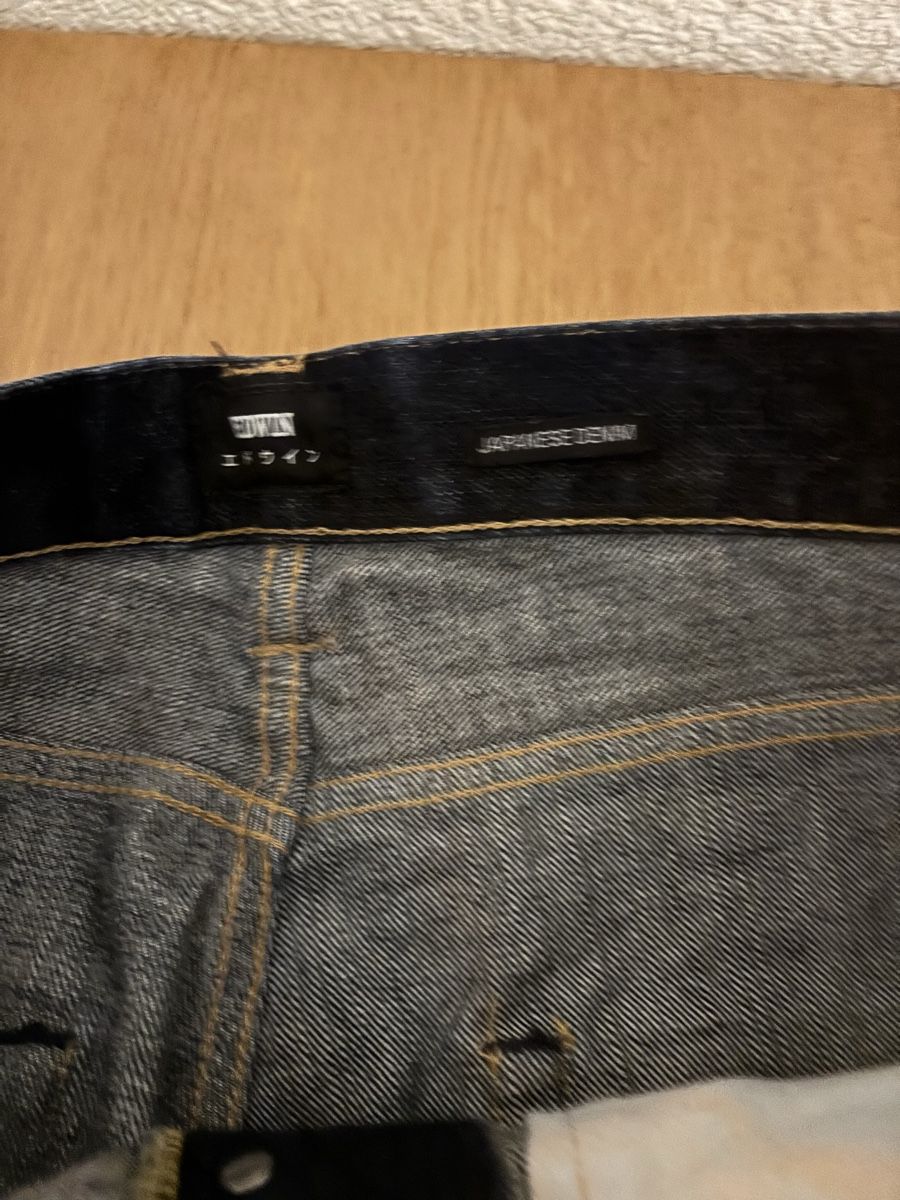 Edwin Jeans: Edwin ED-75 Jeans 31x30 – Usato da Morges venduto da Brunocunha05 2
