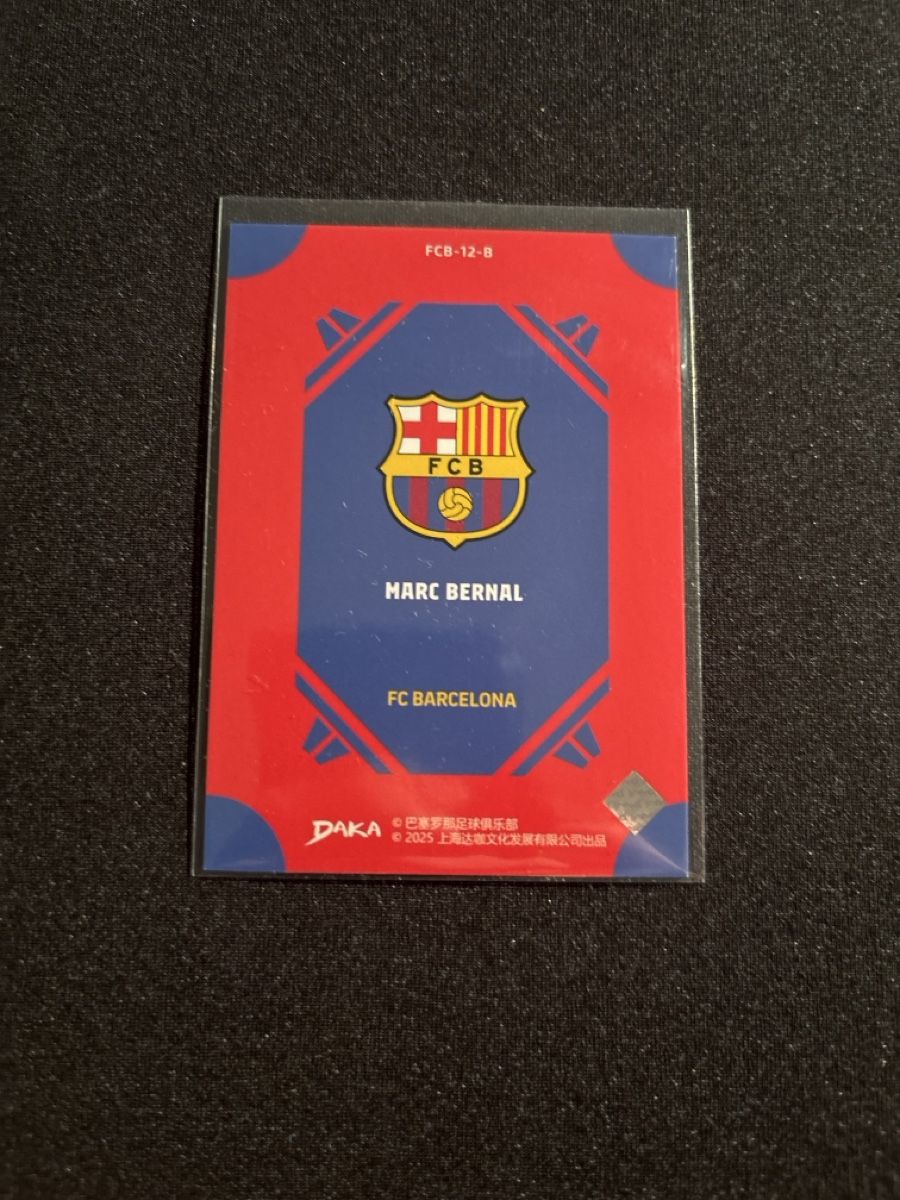 Carte collezionabili: FC Barcelona - Marc Bernal - Daka - Top Audience  – Usato da Kaiseraugst venduto da Baum_12 1