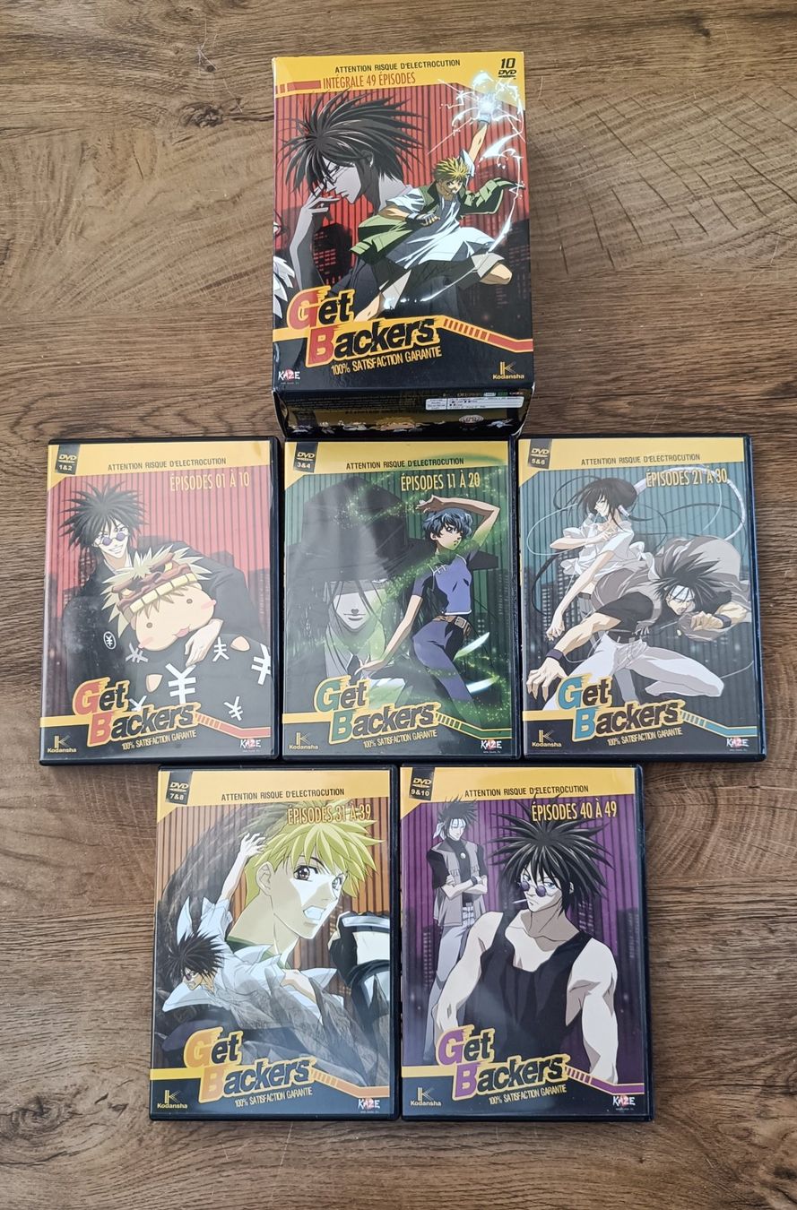 Tutti i DVDs: Pack Anime - 4 Coffrets - Edition Kaze - ENVOI OFFERT – Usato da Fribourg venduto da gzi_7tpn 4