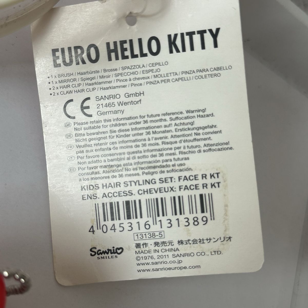 Hello Kitty Spielzeuge: SET COIFFURE HELLO KITTY VINTAGE 2011  – Neu und originalverpackt aus Givisiez von dor_xb9k 1