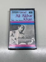Raga: Ahir Bhairav / Raga: Durgeshwari 1976