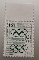 BRIEFMARKEN AUS  Estland UNGESTEMPELT  Siehe Original Fotos 