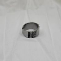 Mäander-Ring