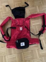 Ergobaby Carrier Sport mit Täschchen 