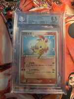 Torchic Gold Star BGS 8.5