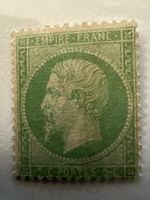 1 timbre neuf France 1871 selon photos