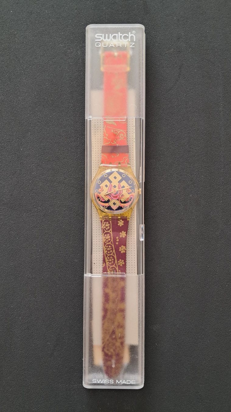 Swatch Uhren: Swatch collector #12 – Neu und originalverpackt aus Lufingen von E-Auktion 1