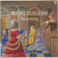 Rondo' Veneziano, Casanova