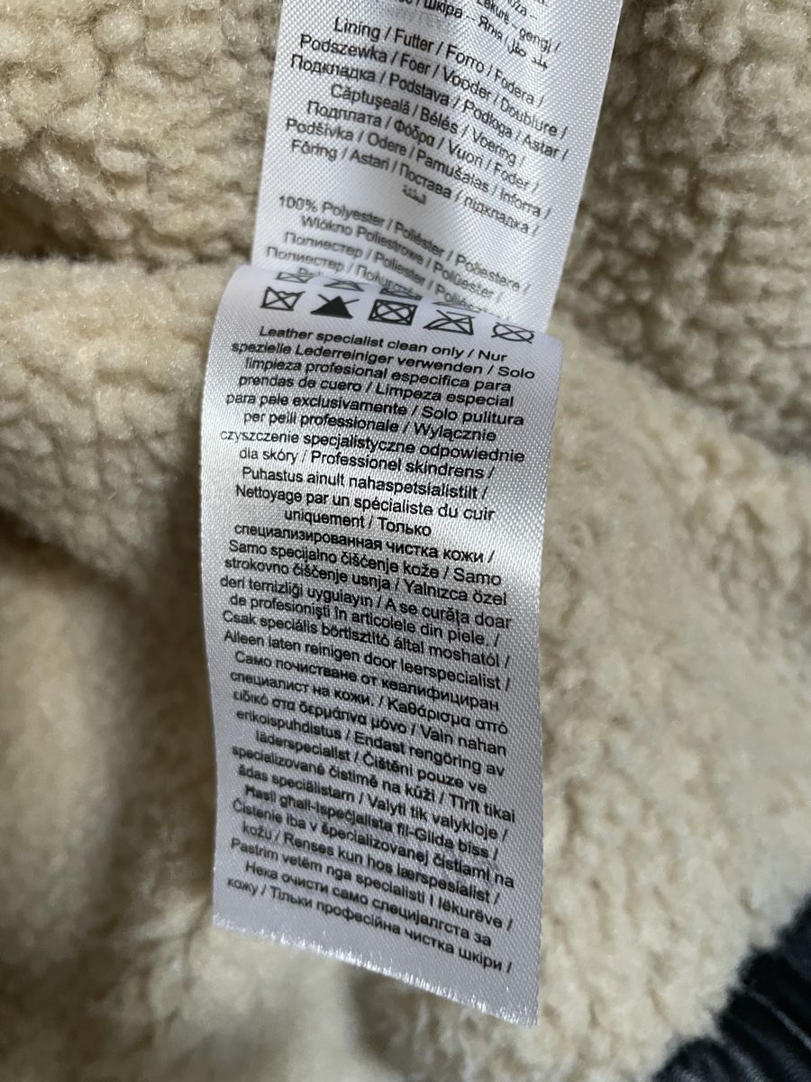 Jacken: Veste en cuir Object avec fourrure, T.36 NEUVE – Neu und originalverpackt aus Vuadens von Nina11 9