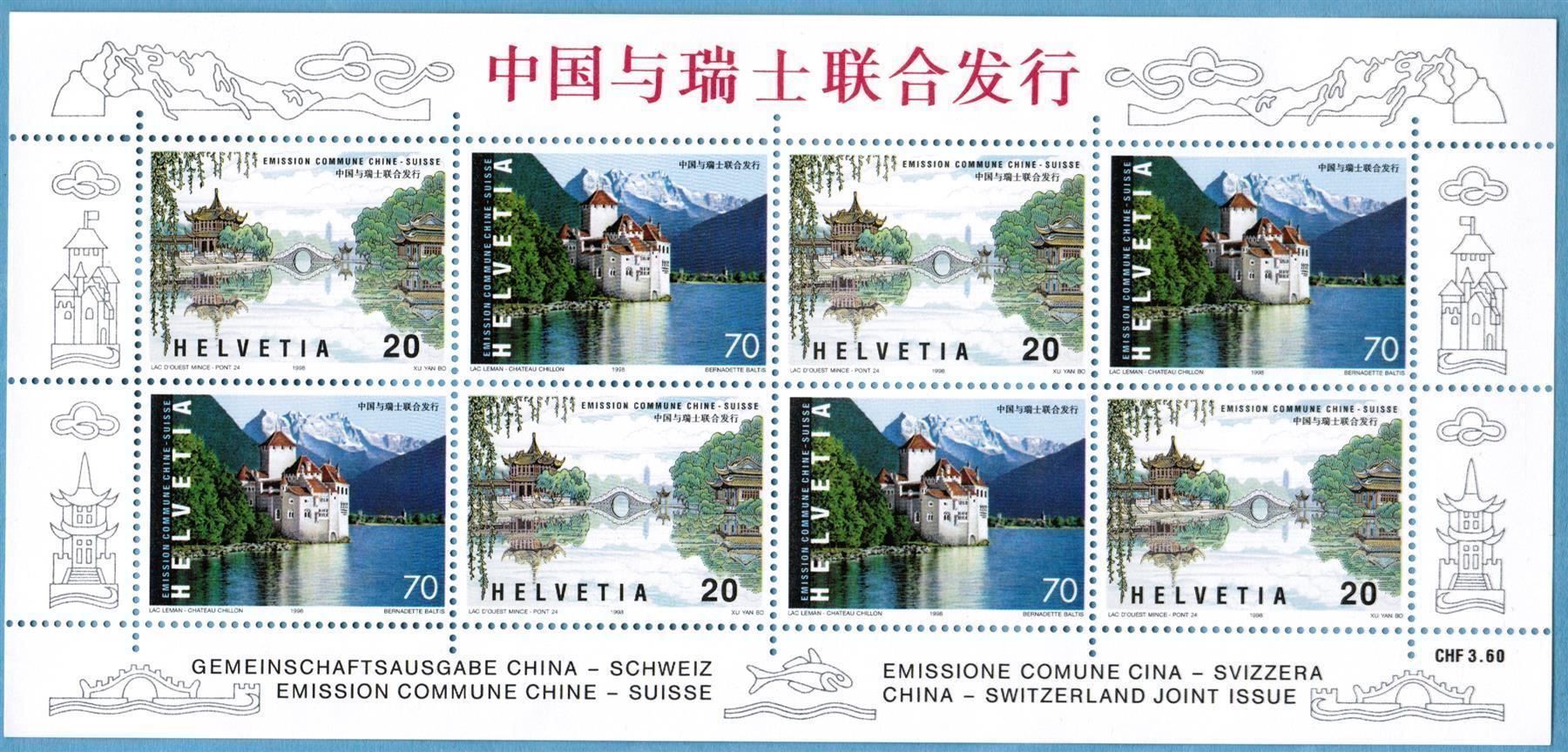 Alle Briefmarken: 1998 K'bogen GA   China/Schweiz   postfrisch – Neu (gemäss Beschreibung) aus Mellingen von Ginger
