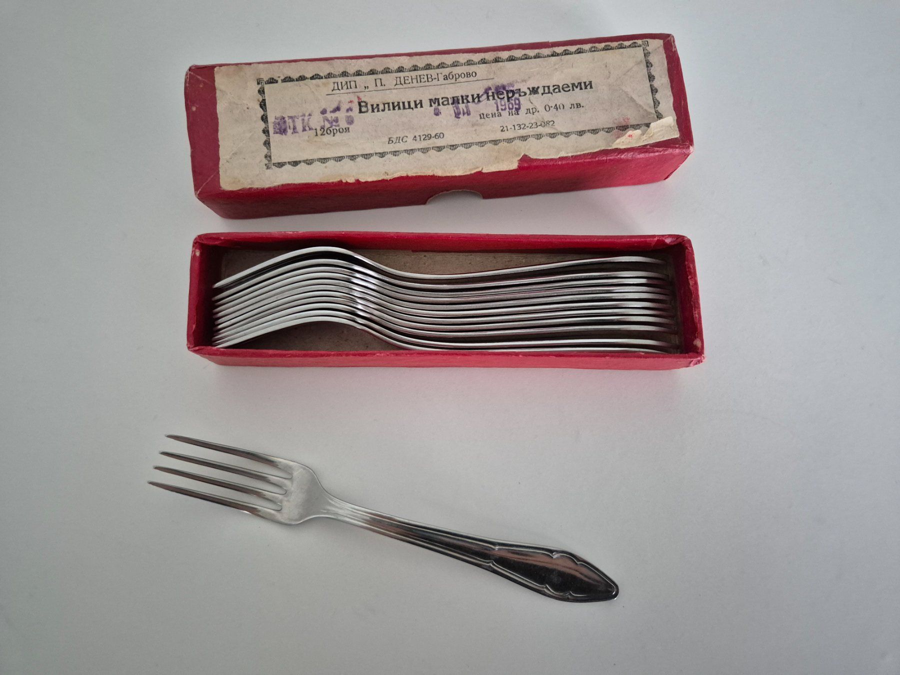 Fourchettes: 12 kleine Gabel aus DDR-Zeiten – Neuf (Voir description) à Aarburg par NDK 1