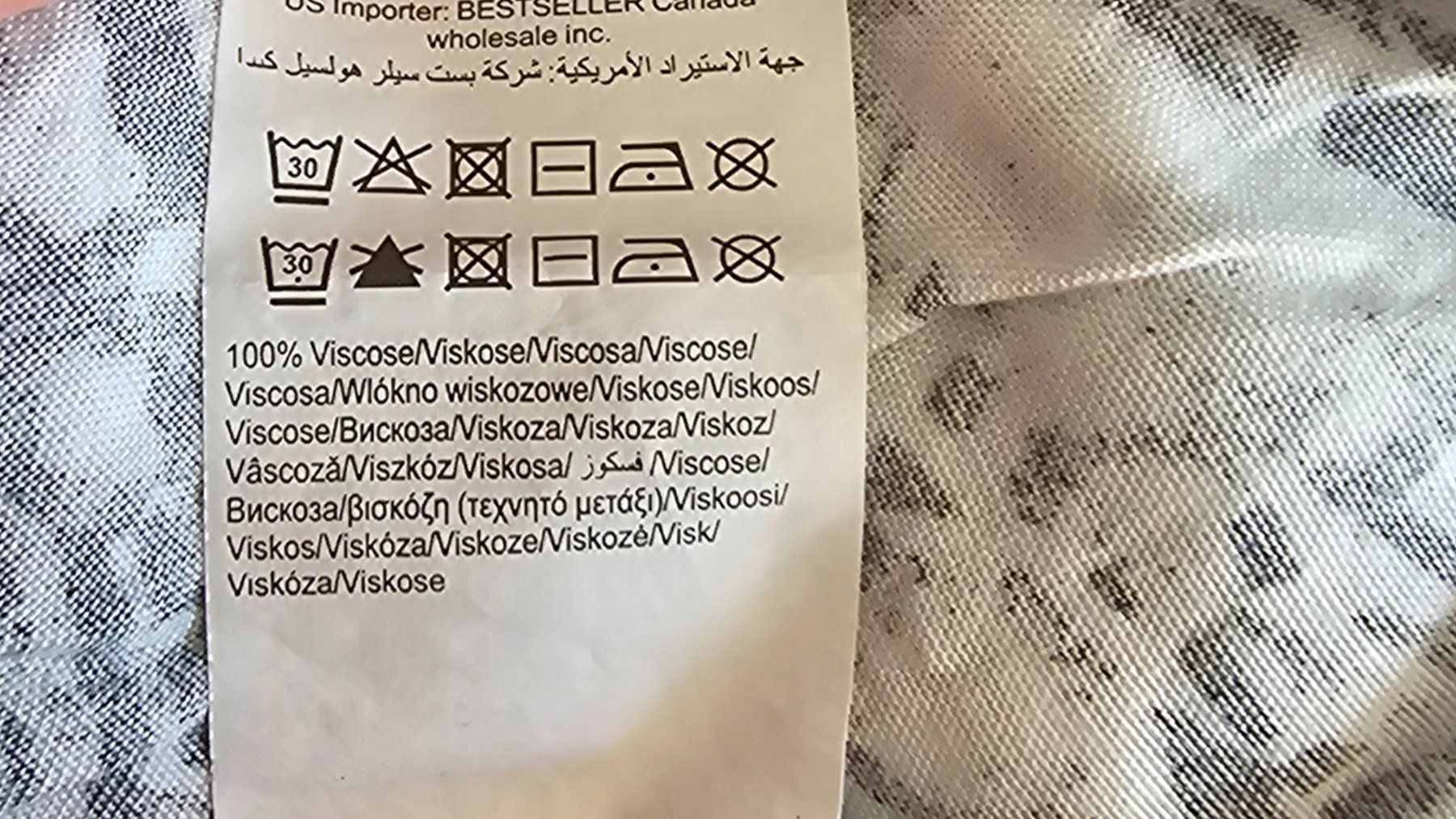 Vero Moda T-Shirts: Neuw. T-Shirt VERO MODA gemustert Gr. S – Neu (gemäss Beschreibung) aus Füllinsdorf von Sunnebliemli7 4