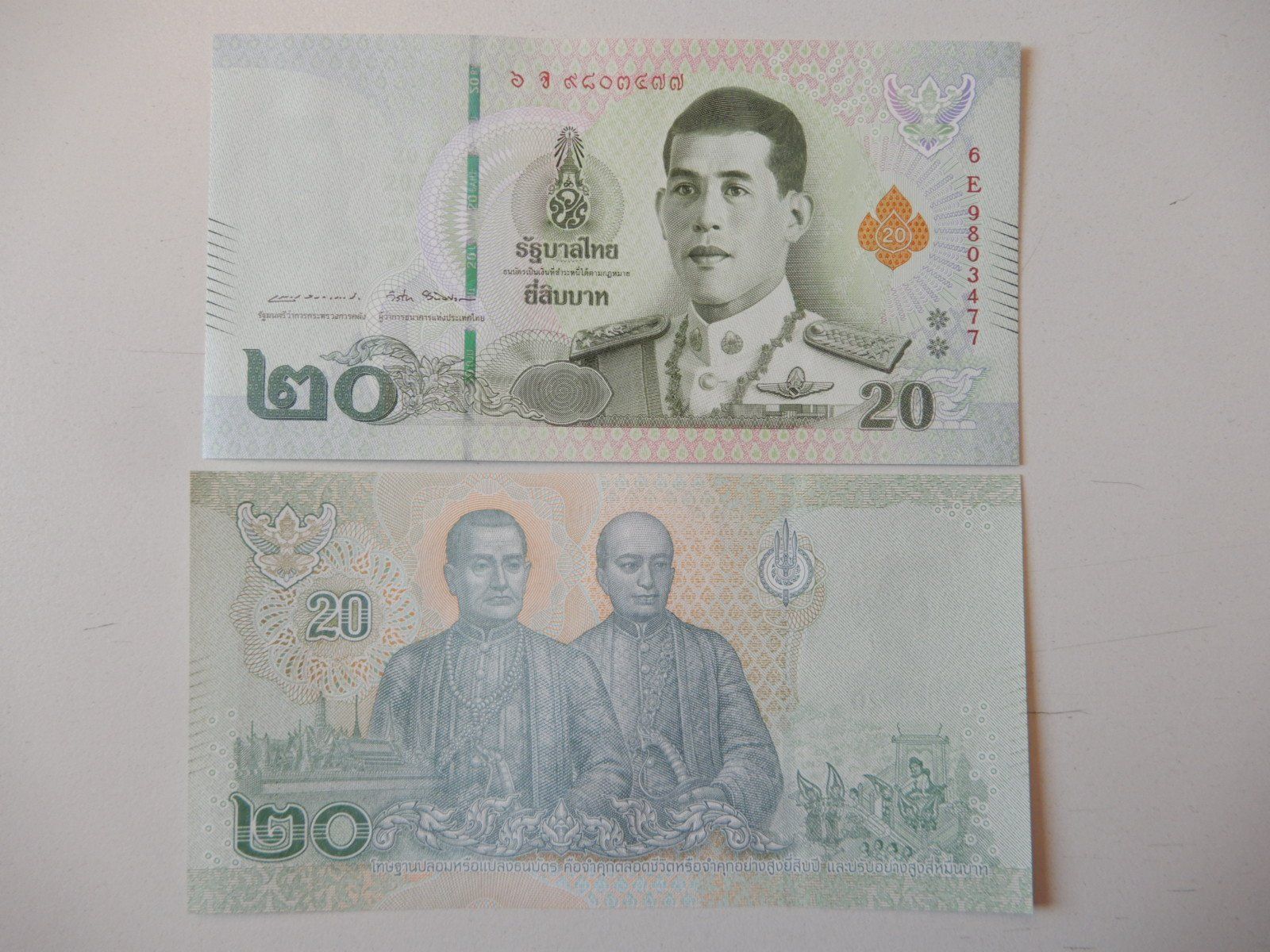 Banknoten: Thailand 20 Baht UNC – Neu (gemäss Beschreibung) aus Nürensdorf von Wini56
