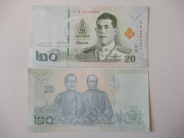 Thailand 20 Baht UNC