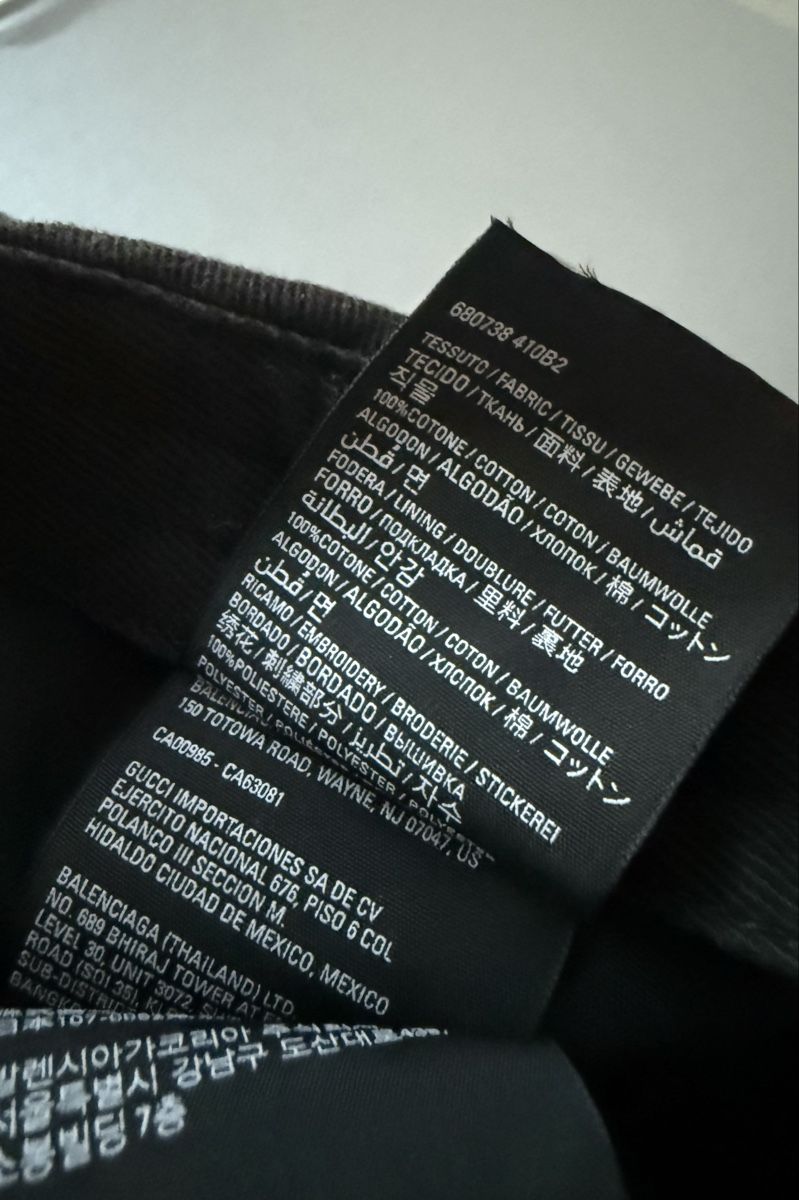Balenciaga Hüte, Mützen & Caps: Balenciaga Cap – Neu (gemäss Beschreibung) aus Kilchberg ZH von oli_vm25 6