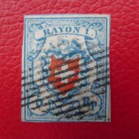 Rayon I (17II) T.14 U-RO mit Befund, Kat: 675.-+