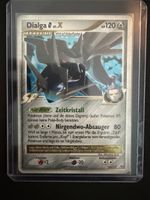 🇩🇪 - Dialga LV. X